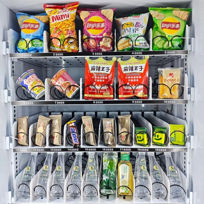 Distributore Automatico Person - Food Snacks Options recensione e prezzo