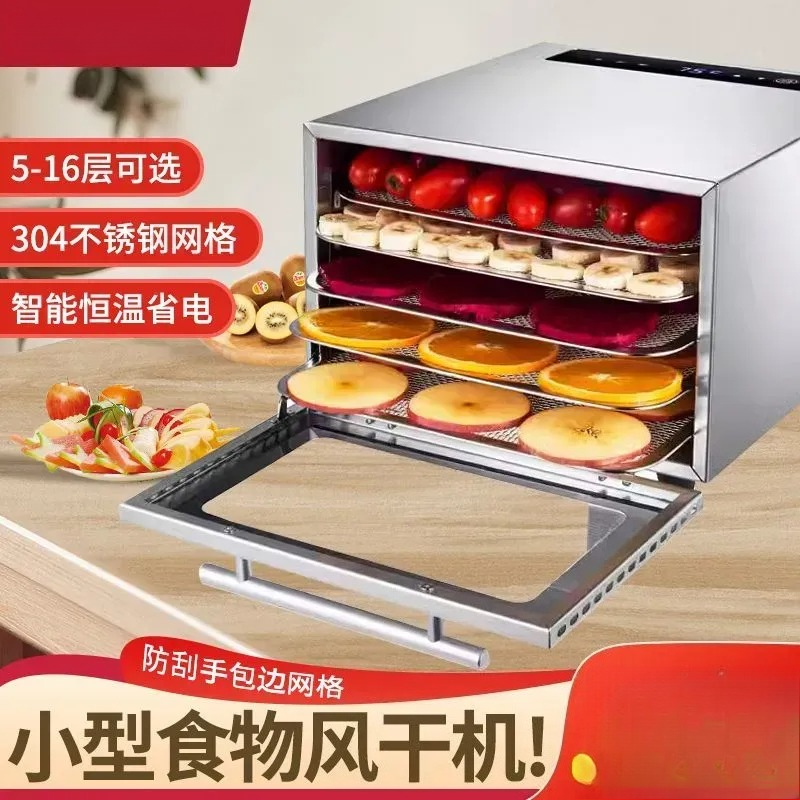 Essiccatore per Alimenti a 5-8 - Food Snacks Options recensione e prezzo