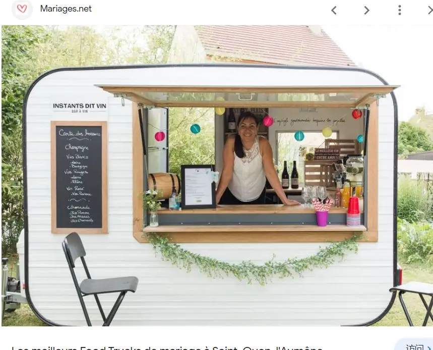 Piccole macchine per snack ele - Food Truck With Snacks recensione e prezzo