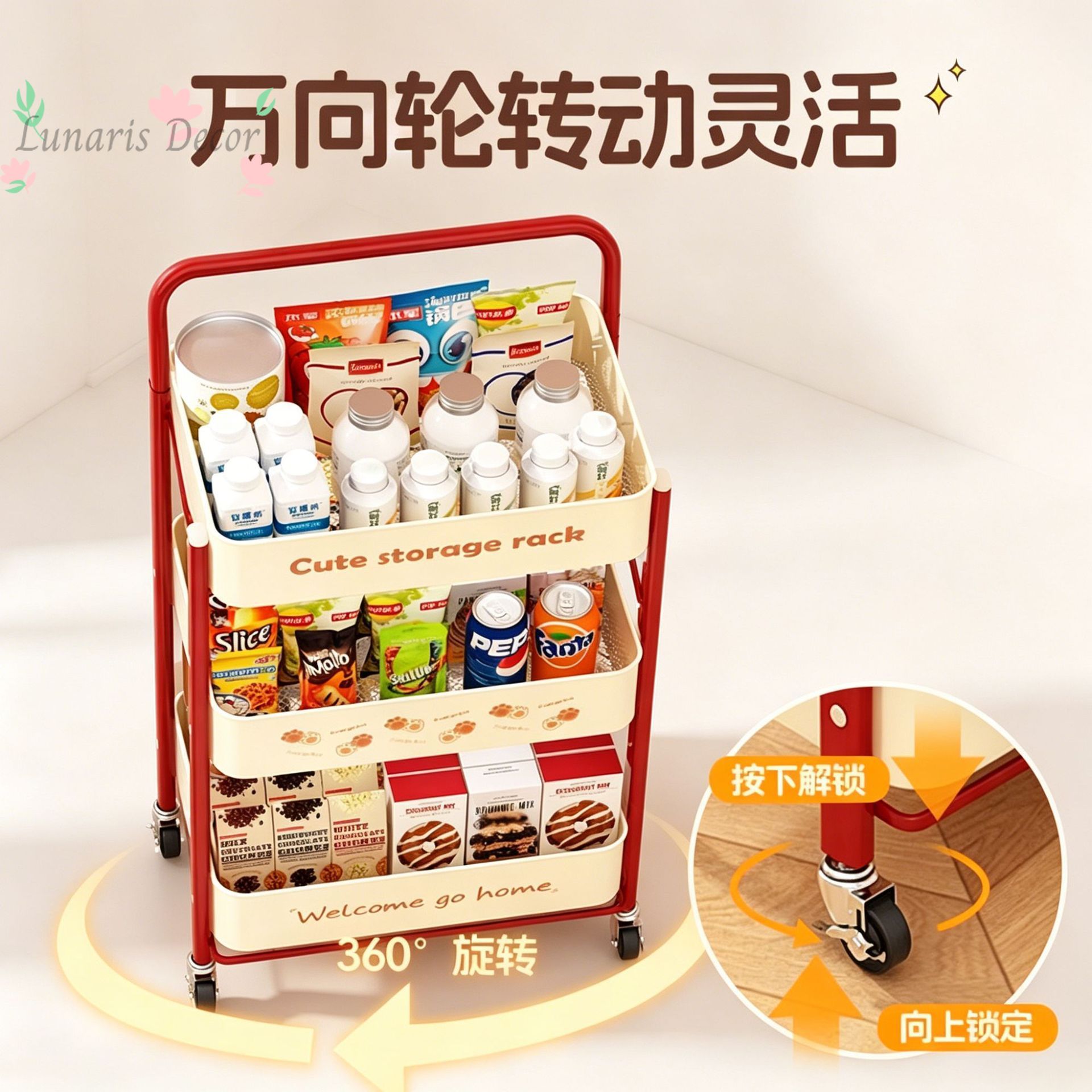 Carrello piccolo, porta snack, - Food Snacks Pictures recensione e prezzo