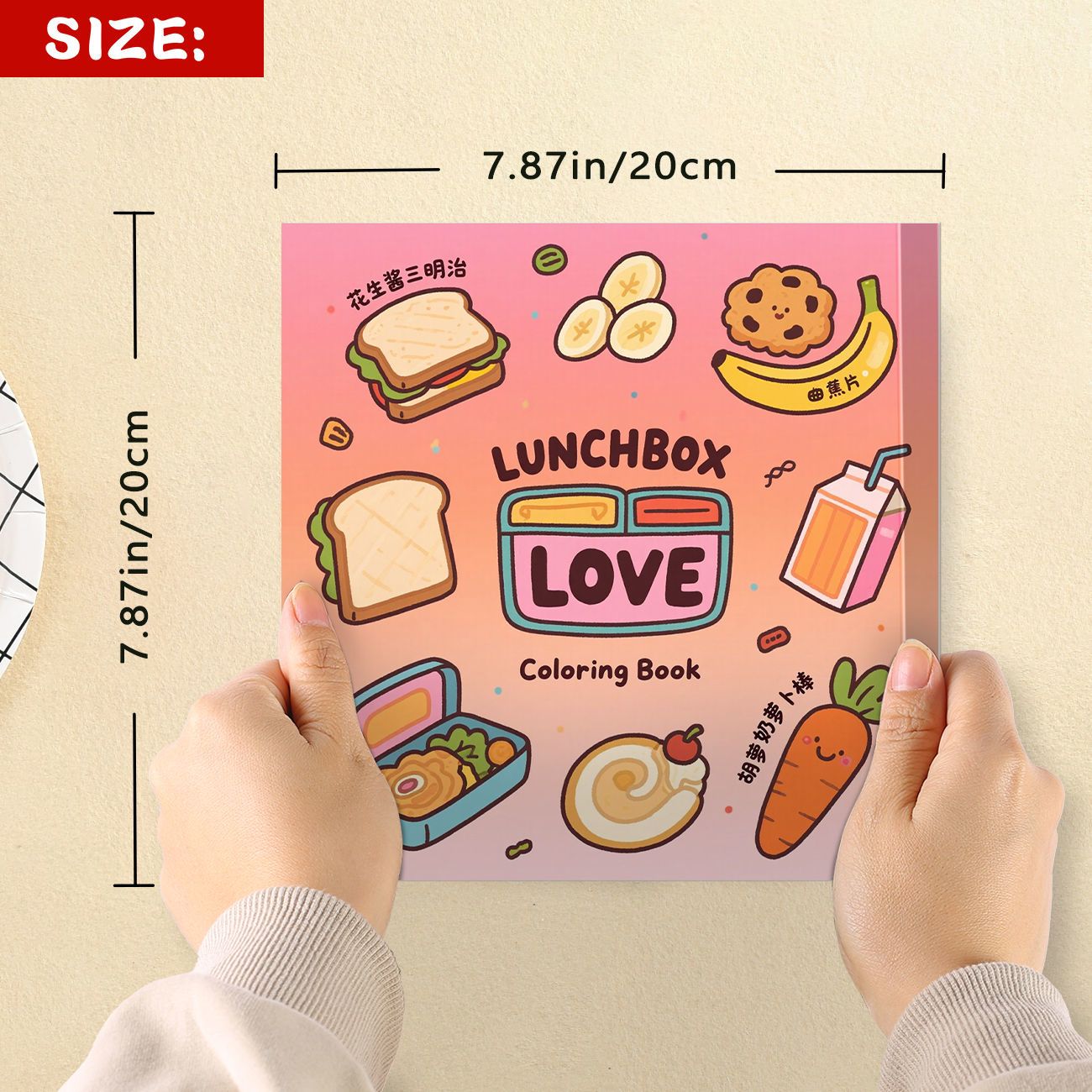 Lunchbox Love: Libro da Colora - Food Snacks Coloring Book recensione e prezzo